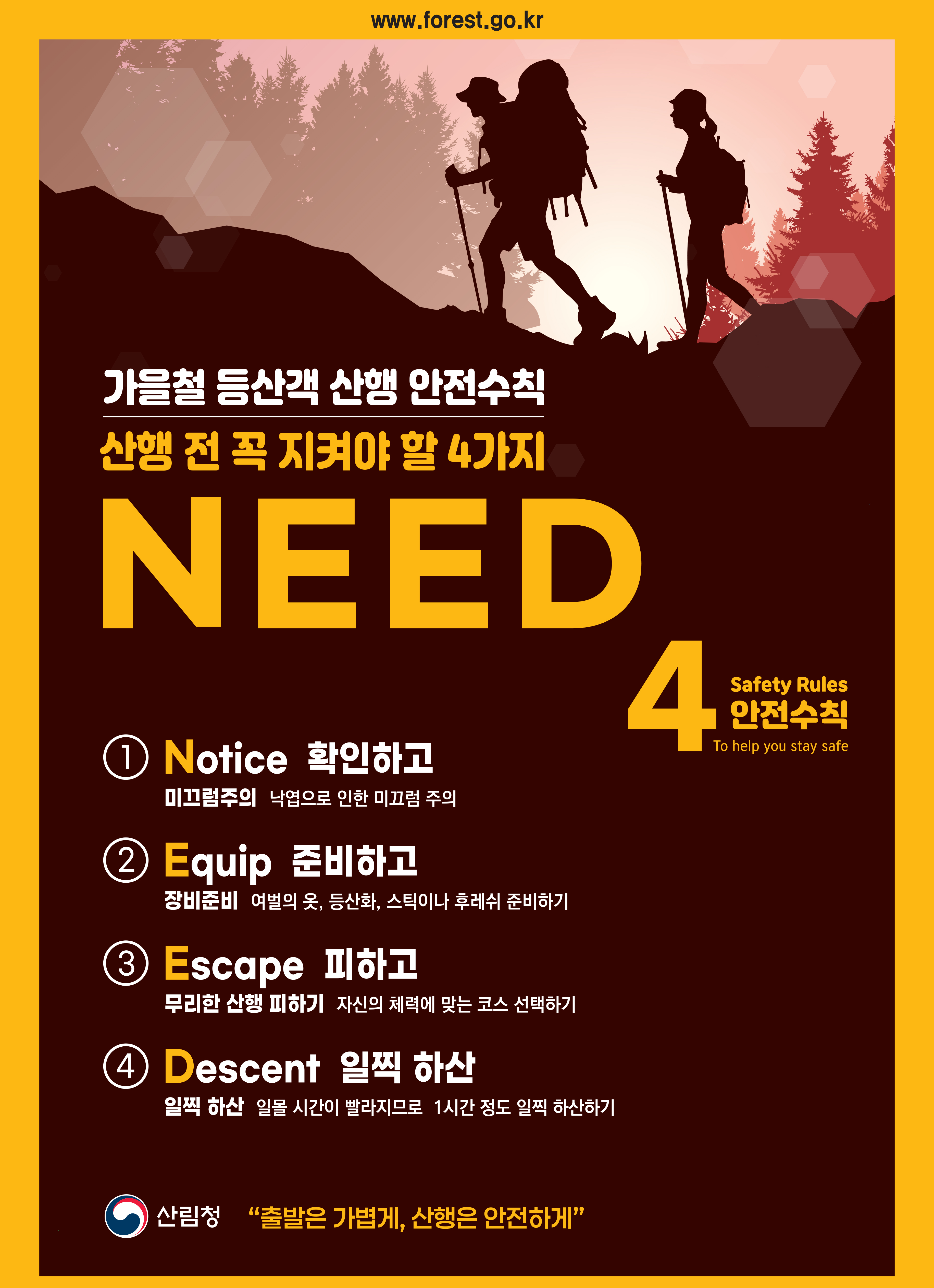 팝업이미지